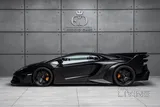 Lamborghini Aventador LP 780-4 Ultimae 2022